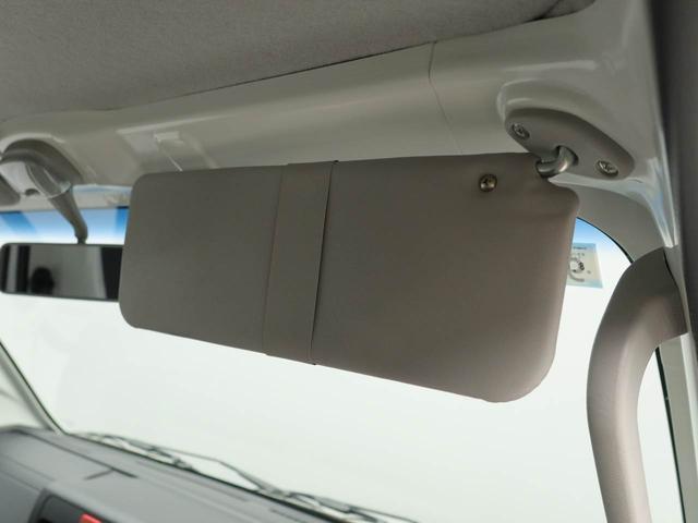 ハイゼットトラックＥＸＴパワーウィンドウ　フロントフォグランプ　キーレスエントリー（愛知県）の中古車