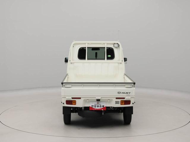 ハイゼットトラックＥＸＴパワーウィンドウ　フロントフォグランプ　キーレスエントリー（愛知県）の中古車