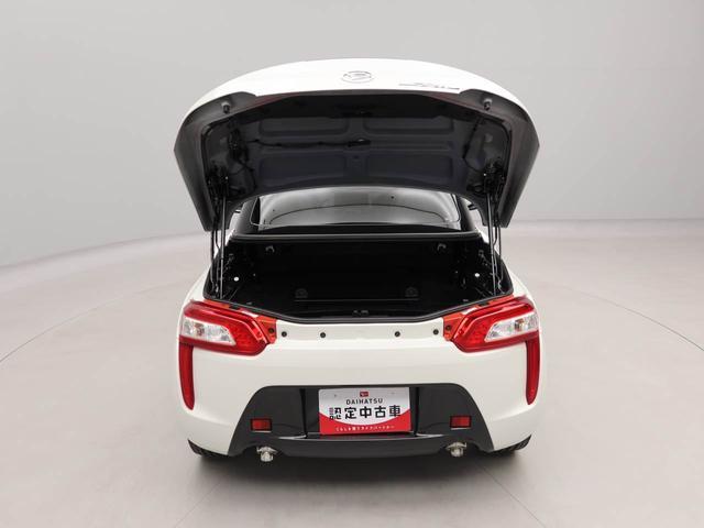 コペンローブエアコン　ＣＤ　ナビ　ＥＴＣ　パワステ　パワーウィンドウ　ＡＢＳ　エアバック　アルミホイール　キーフリー　バックカメラ（愛知県）の中古車