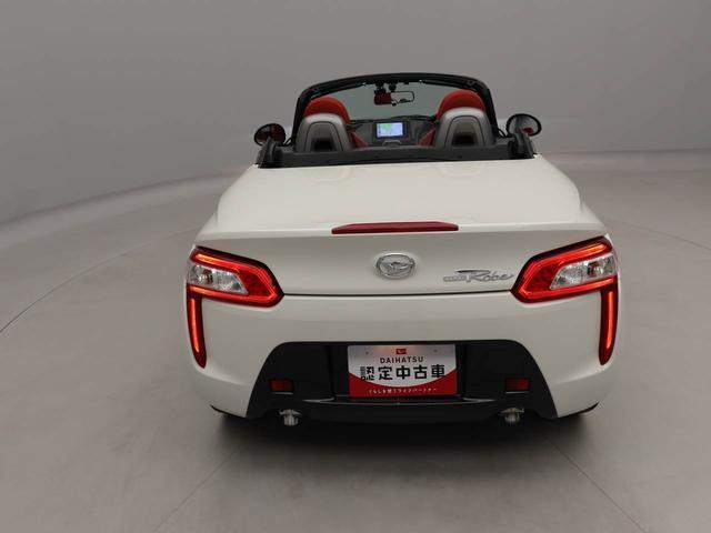 コペンローブエアコン　ＣＤ　ナビ　ＥＴＣ　パワステ　パワーウィンドウ　ＡＢＳ　エアバック　アルミホイール　キーフリー　バックカメラ（愛知県）の中古車