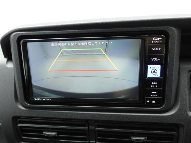 ハイゼットカーゴＤＸエアコン　パワステ　パワーウィンドウ　ＡＢＳ　エアバック　キーレス（愛知県）の中古車