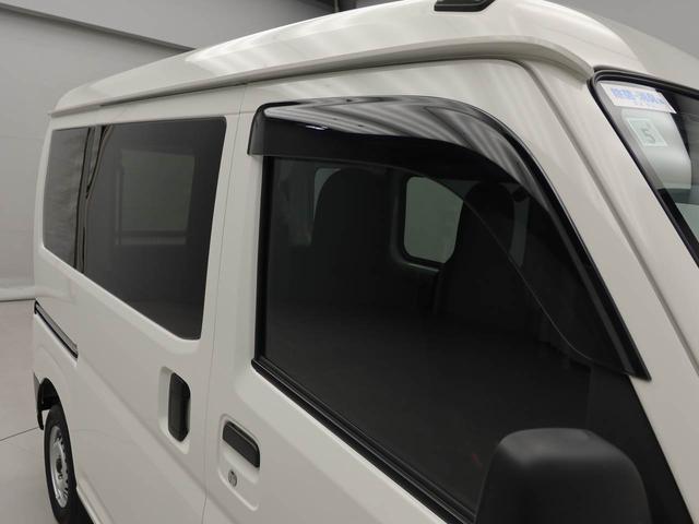 ハイゼットカーゴＤＸエアコン　パワステ　パワーウィンドウ　ＡＢＳ　エアバック　キーレス（愛知県）の中古車