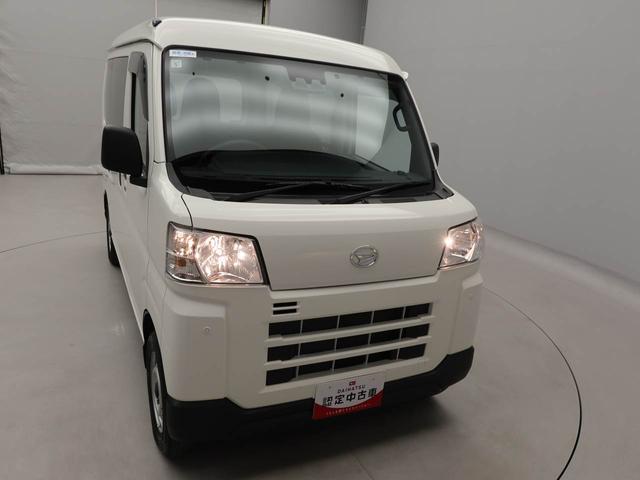 ハイゼットカーゴＤＸエアコン　パワステ　パワーウィンドウ　ＡＢＳ　エアバック　キーレス（愛知県）の中古車