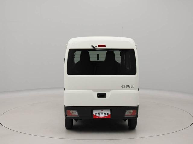 ハイゼットカーゴＤＸエアコン　パワステ　パワーウィンドウ　ＡＢＳ　エアバック　キーレス（愛知県）の中古車