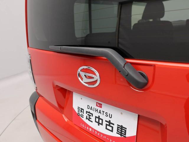 タフトＧ衝突被害軽減ブレーキ　車線逸脱警報　スカイフィールトップ　シートヒーター　プッシュボタンスタート　電動サイドブレーキ（愛知県）の中古車