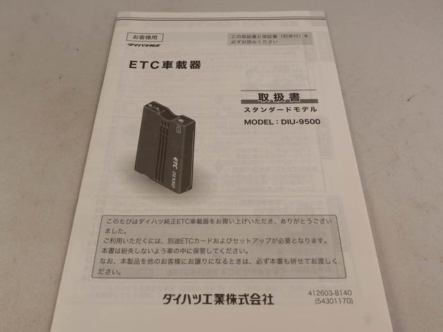 ムーヴカスタム　ＸリミテッドII　ＳＡIIIエアコン　パワステ　パワーウィンドウ　ＡＢＳ　エアバック　キーレス（愛知県）の中古車