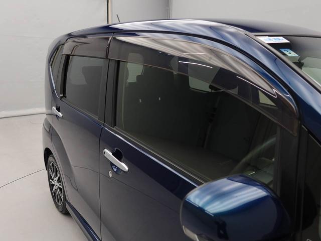 ムーヴカスタム　ＸリミテッドII　ＳＡIIIエアコン　パワステ　パワーウィンドウ　ＡＢＳ　エアバック　キーレス（愛知県）の中古車