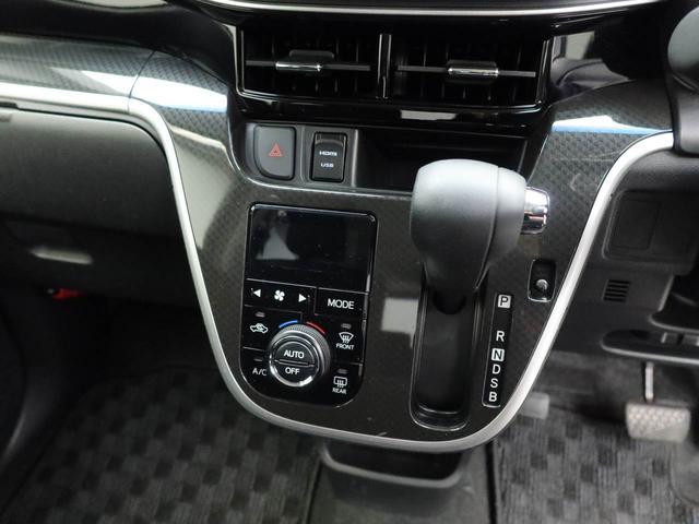 ムーヴカスタム　ＸリミテッドII　ＳＡIIIエアコン　パワステ　パワーウィンドウ　ＡＢＳ　エアバック　キーレス（愛知県）の中古車