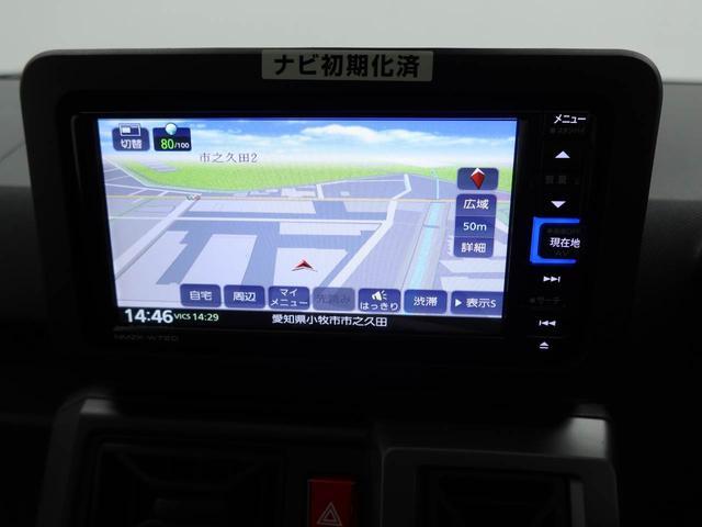 タフトＧ　クロムベンチャーメモリーナビ　バックカメラ　ドライブレコーダー　電子パーキング　ＬＥＤヘッドライト　キーフリー（愛知県）の中古車