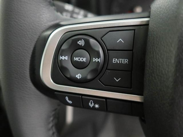 タフトＧ　クロムベンチャーメモリーナビ　バックカメラ　ドライブレコーダー　電子パーキング　ＬＥＤヘッドライト　キーフリー（愛知県）の中古車