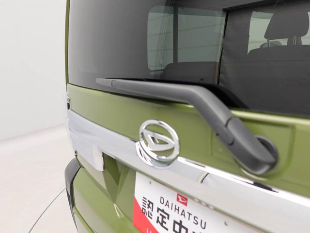 タフトＧ　クロムベンチャーメモリーナビ　バックカメラ　ドライブレコーダー　電子パーキング　ＬＥＤヘッドライト　キーフリー（愛知県）の中古車