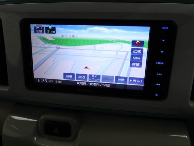 ムーヴキャンバスＸリミテッドメイクアップ　ＳＡIII衝突回避支援ブレーキ　車線逸脱警報　バックカメラ　ナビ　両側電動スライドドア　キーフリー　プッシュスタート　アイドリングストップ　エアバック　ＡＢＳ　ＣＶＴ（愛知県）の中古車