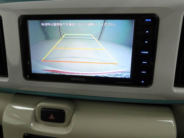 ムーヴキャンバスＸリミテッドメイクアップ　ＳＡIII衝突回避支援ブレーキ　車線逸脱警報　バックカメラ　ナビ　両側電動スライドドア　キーフリー　プッシュスタート　アイドリングストップ　エアバック　ＡＢＳ　ＣＶＴ（愛知県）の中古車