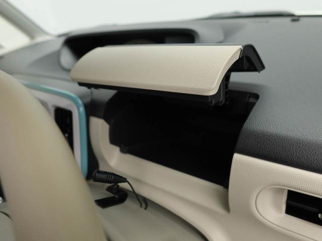 ムーヴキャンバスＸリミテッドメイクアップ　ＳＡIII衝突回避支援ブレーキ　車線逸脱警報　バックカメラ　ナビ　両側電動スライドドア　キーフリー　プッシュスタート　アイドリングストップ　エアバック　ＡＢＳ　ＣＶＴ（愛知県）の中古車