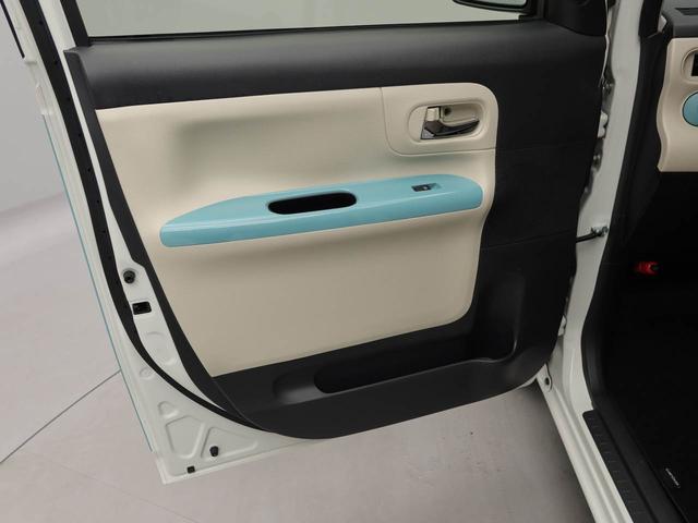 ムーヴキャンバスＸリミテッドメイクアップ　ＳＡIII衝突回避支援ブレーキ　車線逸脱警報　バックカメラ　ナビ　両側電動スライドドア　キーフリー　プッシュスタート　アイドリングストップ　エアバック　ＡＢＳ　ＣＶＴ（愛知県）の中古車