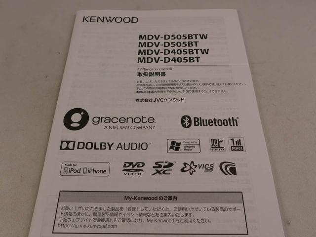 ムーヴキャンバスＸリミテッドメイクアップ　ＳＡIII衝突回避支援ブレーキ　車線逸脱警報　バックカメラ　ナビ　両側電動スライドドア　キーフリー　プッシュスタート　アイドリングストップ　エアバック　ＡＢＳ　ＣＶＴ（愛知県）の中古車