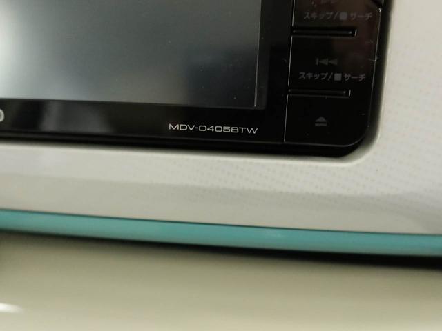 ムーヴキャンバスＸリミテッドメイクアップ　ＳＡIII衝突回避支援ブレーキ　車線逸脱警報　バックカメラ　ナビ　両側電動スライドドア　キーフリー　プッシュスタート　アイドリングストップ　エアバック　ＡＢＳ　ＣＶＴ（愛知県）の中古車