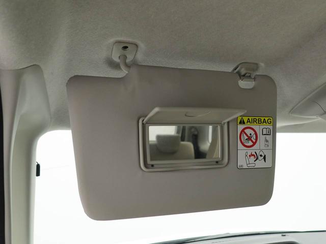 ムーヴキャンバスＸリミテッドメイクアップ　ＳＡIII衝突回避支援ブレーキ　車線逸脱警報　バックカメラ　ナビ　両側電動スライドドア　キーフリー　プッシュスタート　アイドリングストップ　エアバック　ＡＢＳ　ＣＶＴ（愛知県）の中古車