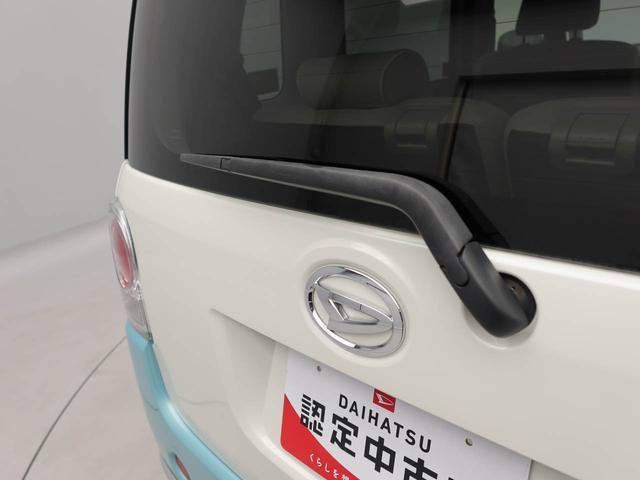 ムーヴキャンバスＸリミテッドメイクアップ　ＳＡIII衝突回避支援ブレーキ　車線逸脱警報　バックカメラ　ナビ　両側電動スライドドア　キーフリー　プッシュスタート　アイドリングストップ　エアバック　ＡＢＳ　ＣＶＴ（愛知県）の中古車