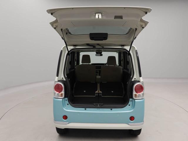 ムーヴキャンバスＸリミテッドメイクアップ　ＳＡIII衝突回避支援ブレーキ　車線逸脱警報　バックカメラ　ナビ　両側電動スライドドア　キーフリー　プッシュスタート　アイドリングストップ　エアバック　ＡＢＳ　ＣＶＴ（愛知県）の中古車