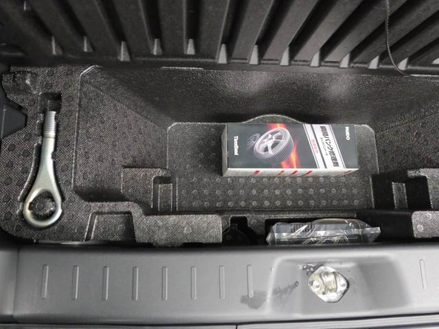 ムーヴキャンバスＸリミテッドメイクアップ　ＳＡIII衝突回避支援ブレーキ　車線逸脱警報　バックカメラ　ナビ　両側電動スライドドア　キーフリー　プッシュスタート　アイドリングストップ　エアバック　ＡＢＳ　ＣＶＴ（愛知県）の中古車