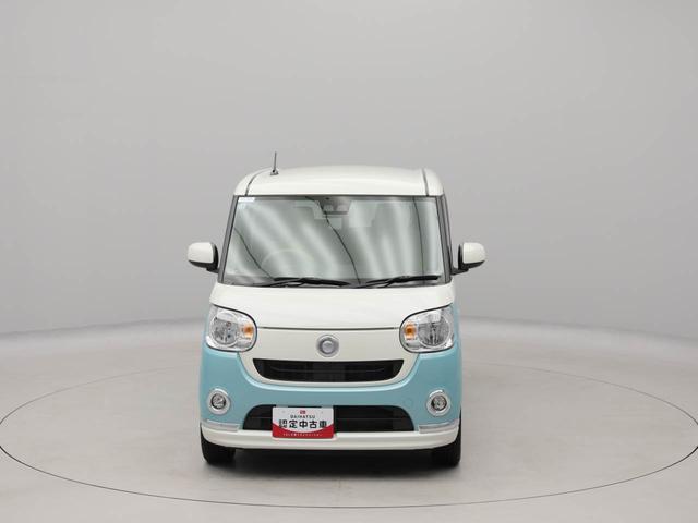 ムーヴキャンバスＸリミテッドメイクアップ　ＳＡIII衝突回避支援ブレーキ　車線逸脱警報　バックカメラ　ナビ　両側電動スライドドア　キーフリー　プッシュスタート　アイドリングストップ　エアバック　ＡＢＳ　ＣＶＴ（愛知県）の中古車