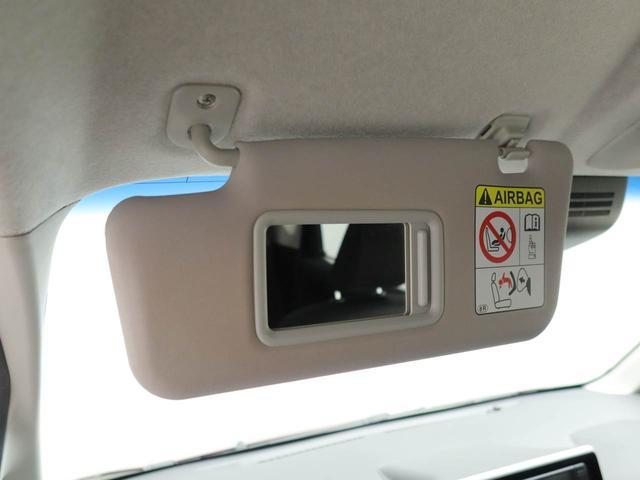 ムーヴＸリミテッドII　ＳＡIIIメモリーナビ　バックカメラ　ドライブレコーダー　ＬＥＤヘッドライト　キーフリー（愛知県）の中古車