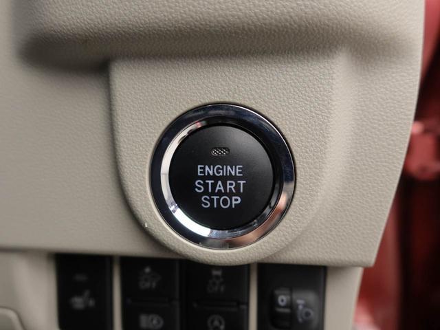 ムーヴＸリミテッドII　ＳＡIIIメモリーナビ　バックカメラ　ドライブレコーダー　ＬＥＤヘッドライト　キーフリー（愛知県）の中古車