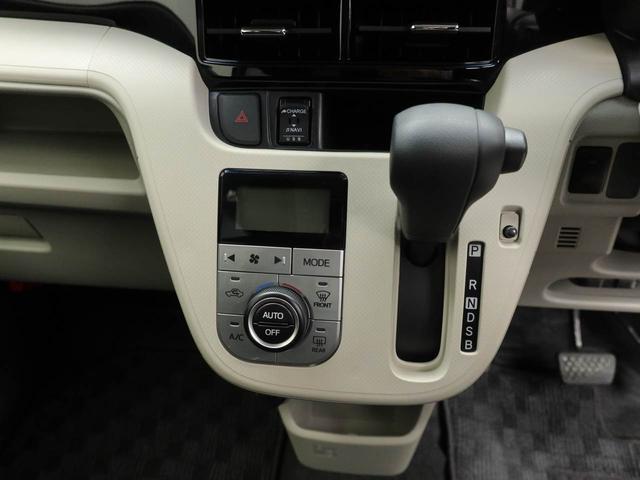 ムーヴＸリミテッドII　ＳＡIIIメモリーナビ　バックカメラ　ドライブレコーダー　ＬＥＤヘッドライト　キーフリー（愛知県）の中古車