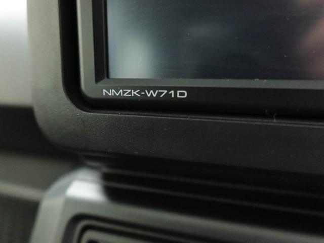 タフトＧ衝突回避支援ブレーキ　車線逸脱警報　バックカメラ　ナビ　ドライブレコーダ　ＥＴＣ　キーフリー　プッシュスタート　ＬＥＤヘッドランプ　アイドリングストップ　エアバック　ＡＢＳ　ＣＶＴ　イモビライザー（愛知県）の中古車