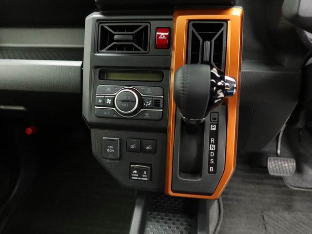 タフトＧ衝突回避支援ブレーキ　車線逸脱警報　バックカメラ　ナビ　ドライブレコーダ　ＥＴＣ　キーフリー　プッシュスタート　ＬＥＤヘッドランプ　アイドリングストップ　エアバック　ＡＢＳ　ＣＶＴ　イモビライザー（愛知県）の中古車