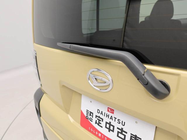 タフトＧ衝突回避支援ブレーキ　車線逸脱警報　バックカメラ　ナビ　ドライブレコーダ　ＥＴＣ　キーフリー　プッシュスタート　ＬＥＤヘッドランプ　アイドリングストップ　エアバック　ＡＢＳ　ＣＶＴ　イモビライザー（愛知県）の中古車