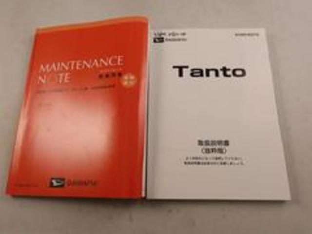 タントカスタムＸスタイルセレクションドラレコ　ナビ　バックカメラ　シートヒーター　キーフリー　イモビライザー　両側電動スライドドア　アルミホイール　ＬＥＤヘッドライト　ワンオーナー　禁煙車（愛知県）の中古車