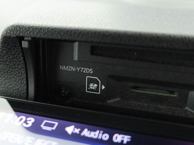 タントカスタムＸスタイルセレクションドラレコ　ナビ　バックカメラ　シートヒーター　キーフリー　イモビライザー　両側電動スライドドア　アルミホイール　ＬＥＤヘッドライト　ワンオーナー　禁煙車（愛知県）の中古車