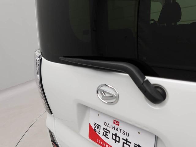 タントカスタムＸスタイルセレクションドラレコ　ナビ　バックカメラ　シートヒーター　キーフリー　イモビライザー　両側電動スライドドア　アルミホイール　ＬＥＤヘッドライト　ワンオーナー　禁煙車（愛知県）の中古車