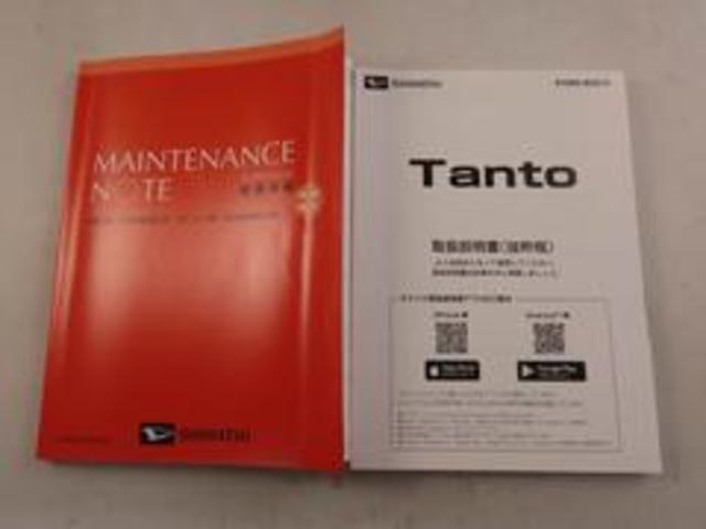 タントカスタムＸリミテッドナビ　ＥＴＣ　シートヒーター　キーフリー　イモビライザー　両側電動スライドドア　アルミホイール　ＬＥＤヘッドライト　ワンオーナー　禁煙車（愛知県）の中古車