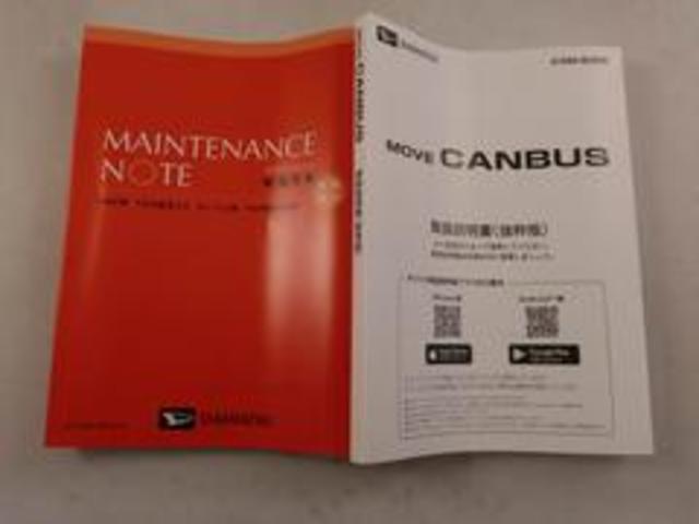 ムーヴキャンバスセオリーＧバックカメラ　シートヒーター　キーフリー　イモビライザー　両側電動スライドドア　ＬＥＤヘッドライト　ワンオーナー　禁煙車（愛知県）の中古車