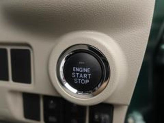 キャストスタイルＧ　ＶＳ　ＳＡIII衝突被害軽減ブレーキ　車線逸脱警報　パノラマモニター　シートヒーター　ディスプレイオーディオ（愛知県）の中古車