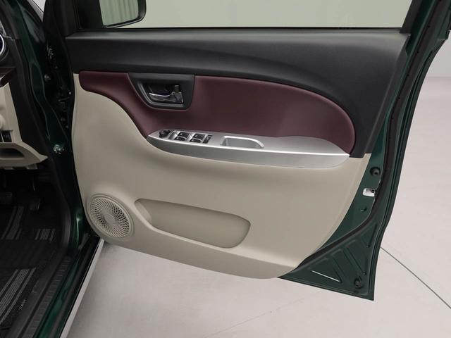 キャストスタイルＧ　ＶＳ　ＳＡIII衝突被害軽減ブレーキ　車線逸脱警報　パノラマモニター　シートヒーター　ディスプレイオーディオ（愛知県）の中古車