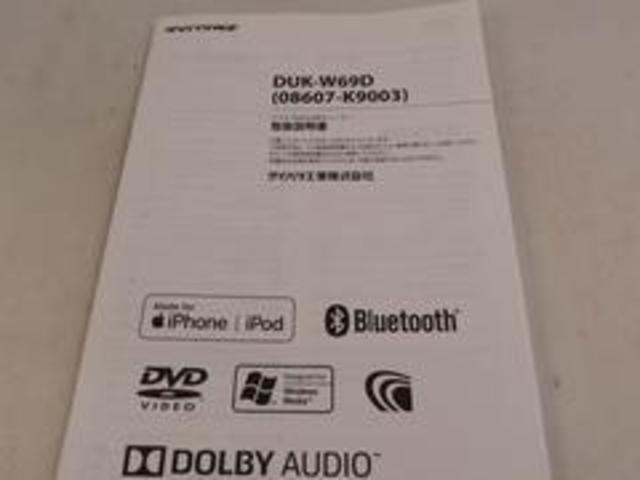 キャストスタイルＧ　ＶＳ　ＳＡIII衝突被害軽減ブレーキ　車線逸脱警報　パノラマモニター　シートヒーター　ディスプレイオーディオ（愛知県）の中古車