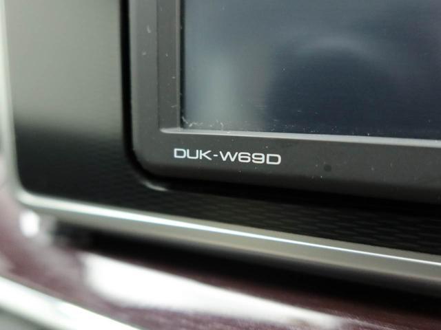 キャストスタイルＧ　ＶＳ　ＳＡIII衝突被害軽減ブレーキ　車線逸脱警報　パノラマモニター　シートヒーター　ディスプレイオーディオ（愛知県）の中古車