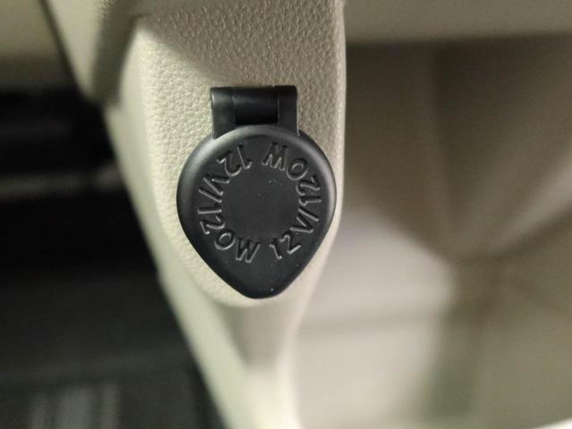 キャストスタイルＧ　ＶＳ　ＳＡIII衝突被害軽減ブレーキ　車線逸脱警報　パノラマモニター　シートヒーター　ディスプレイオーディオ（愛知県）の中古車