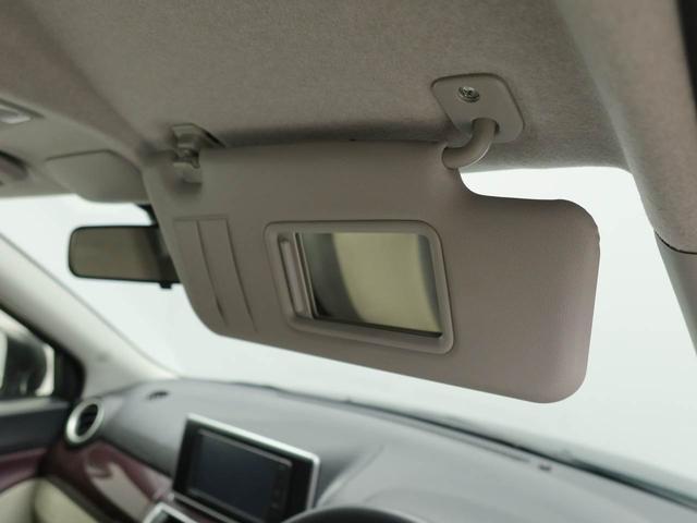 キャストスタイルＧ　ＶＳ　ＳＡIII衝突被害軽減ブレーキ　車線逸脱警報　パノラマモニター　シートヒーター　ディスプレイオーディオ（愛知県）の中古車