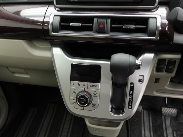 キャストスタイルＧ　ＶＳ　ＳＡIII衝突被害軽減ブレーキ　車線逸脱警報　パノラマモニター　シートヒーター　ディスプレイオーディオ（愛知県）の中古車