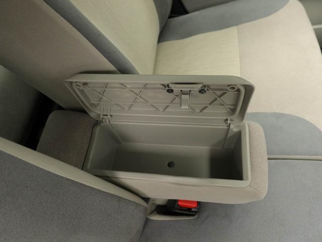 キャストスタイルＧ　ＶＳ　ＳＡIII衝突被害軽減ブレーキ　車線逸脱警報　パノラマモニター　シートヒーター　ディスプレイオーディオ（愛知県）の中古車