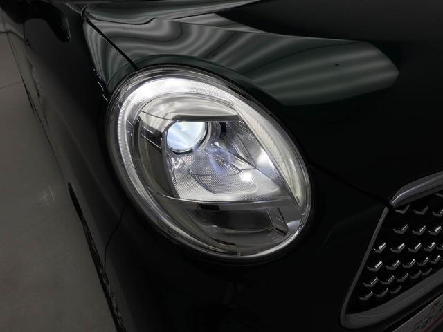 キャストスタイルＧ　ＶＳ　ＳＡIII衝突被害軽減ブレーキ　車線逸脱警報　パノラマモニター　シートヒーター　ディスプレイオーディオ（愛知県）の中古車