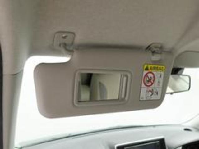 キャストスタイルＧ　ＶＳ　ＳＡIII衝突被害軽減ブレーキ　車線逸脱警報　パノラマモニター　シートヒーター　ディスプレイオーディオ（愛知県）の中古車