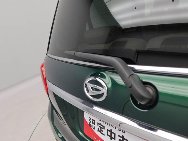 キャストスタイルＧ　ＶＳ　ＳＡIII衝突被害軽減ブレーキ　車線逸脱警報　パノラマモニター　シートヒーター　ディスプレイオーディオ（愛知県）の中古車