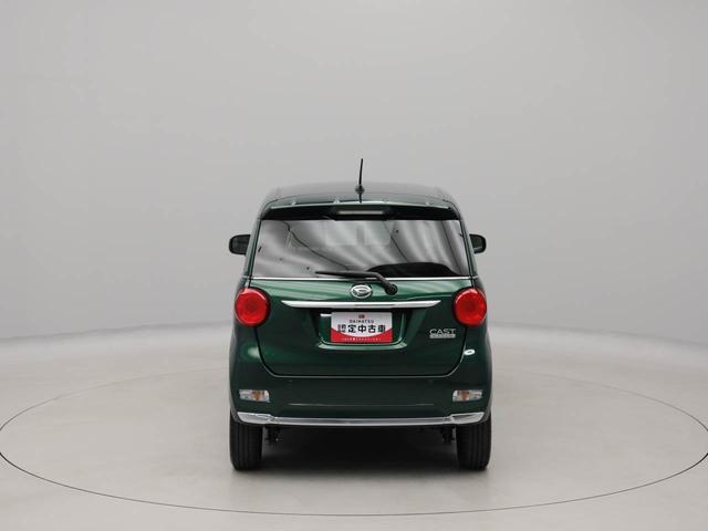 キャストスタイルＧ　ＶＳ　ＳＡIII衝突被害軽減ブレーキ　車線逸脱警報　パノラマモニター　シートヒーター　ディスプレイオーディオ（愛知県）の中古車