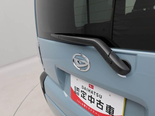 タフトＧバックカメラ　シートヒーター　キーフリー　イモビライザー　アルミホイール　ＬＥＤヘッドライト　ワンオーナー　禁煙車（愛知県）の中古車